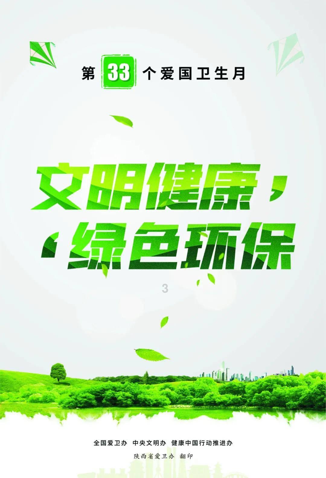 菲斯克盘中异动 早盘股价大涨5.87%